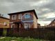 Продажа дома, 150 м², с участком 6 соток