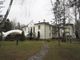 Продажа дома, 1 100 м², с участком 65 соток