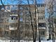 Продажа 2-комнатной квартиры 43 м², 5/5 этаж