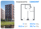 Продажа 1-комнатной квартиры 38,7 м², 11/12 этаж