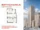 Продажа 2-комнатной квартиры 58,8 м², 21/31 этаж