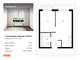 Продажа 1-комнатной квартиры 32,6 м², 24/33 этаж