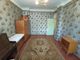 Продажа 3-комнатной квартиры 56 м², 2/4 этаж