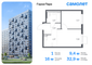 Продажа 1-комнатной квартиры 32,9 м², 15/17 этаж