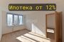 Продажа 3-комнатной квартиры 77,4 м², 4/24 этаж