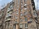 Продажа 1-комнатной квартиры 29 м², 5/9 этаж