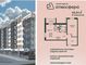 Продажа 2-комнатной квартиры 49,3 м², 5/78 этаж