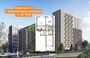 Продажа 3-комнатной квартиры 60 м², 10/10 этаж