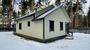 Продажа дома, 88 м², с участком 5,3 сотки
