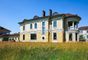 Продажа дома, 758 м², с участком 35,2 сотки