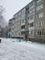 Продажа 3-комнатной квартиры 61,8 м², 5/5 этаж