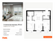 Продажа 2-комнатной квартиры 57,4 м², 2/9 этаж