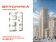 Продажа 1-комнатной квартиры 56,4 м², 25/31 этаж