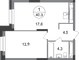 Продажа 1-комнатной квартиры 40,3 м², 18/20 этаж