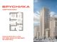 Продажа 2-комнатной квартиры 56 м², 29/31 этаж