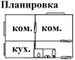 Продажа 2-комнатной квартиры 37,1 м², 2/9 этаж