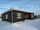 Продажа дома, 130 м², с участком 6 соток