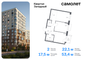 Продажа 2-комнатной квартиры 53,4 м², 2/12 этаж