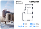 Продажа 1-комнатной квартиры 50,3 м², 2/19 этаж