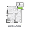 Продажа 2-комнатной квартиры 62,7 м², 13/16 этаж