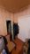 Продажа 1-комнатной квартиры 33,1 м², 1/2 этаж