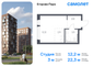 Продажа квартиры-студии 22,3 м², 9/12 этаж