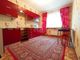 Продажа 2-комнатной квартиры 63,3 м², 2/17 этаж