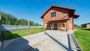 Продажа дома, 134,3 м², с участком 6,8 сотки