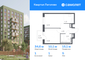Продажа 1-комнатной квартиры 34,6 м², 5/9 этаж