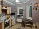 Продажа 1-комнатной квартиры 41,6 м², 11/17 этаж