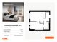 Продажа 1-комнатной квартиры 35 м², 3/9 этаж