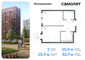 Продажа 1-комнатной квартиры 32,7 м², 4/16 этаж