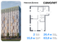 Продажа 2-комнатной квартиры 63,8 м², 18/18 этаж