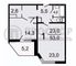 Продажа 1-комнатной квартиры 52,6 м², 5/25 этаж