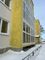 Продажа квартиры со свободной планировкой 16,3 м², 2/3 этаж