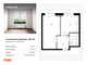 Продажа 1-комнатной квартиры 42,4 м², 24/33 этаж