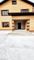 Продажа дома, 454,2 м², с участком 10,4 сотки