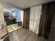Продажа 3-комнатной квартиры 42 м², 4/5 этаж