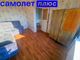 Продажа 1-комнатной квартиры 21,5 м², 8/9 этаж