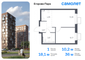 Продажа 1-комнатной квартиры 36 м², 2/12 этаж