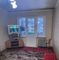 Продажа 2-комнатной квартиры 45,5 м², 4/5 этаж