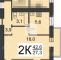 Продажа 2-комнатной квартиры 42,2 м², 3/5 этаж