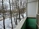 Продажа 1-комнатной квартиры 32,2 м², 2/5 этаж
