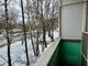Продажа 1-комнатной квартиры 32,2 м², 2/5 этаж