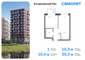 Продажа 1-комнатной квартиры 35,3 м², 8/12 этаж