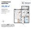 Продажа 1-комнатной квартиры 35,3 м², 6/13 этаж