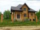 Продажа дома, 300 м², с участком 15 соток