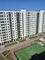 Продажа 2-комнатной квартиры 46 м², 4/12 этаж