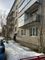 Продажа 2-комнатной квартиры 43,8 м², 4/6 этаж