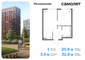 Продажа 1-комнатной квартиры 32,9 м², 5/16 этаж